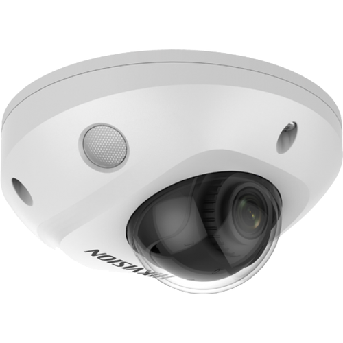 Камера видеонаблюдения Hikvision DS-2CD2523G2-IS (2.8 мм) 1920x1080 белый фото