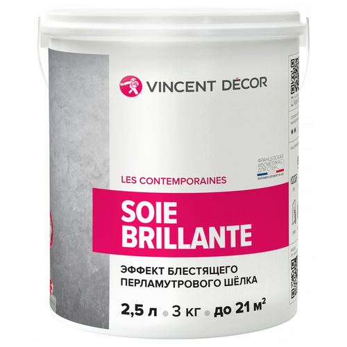 Декоративное покрытие Vincent Decor Soie Brillante, белый, 3 кг, 2.5 л фото