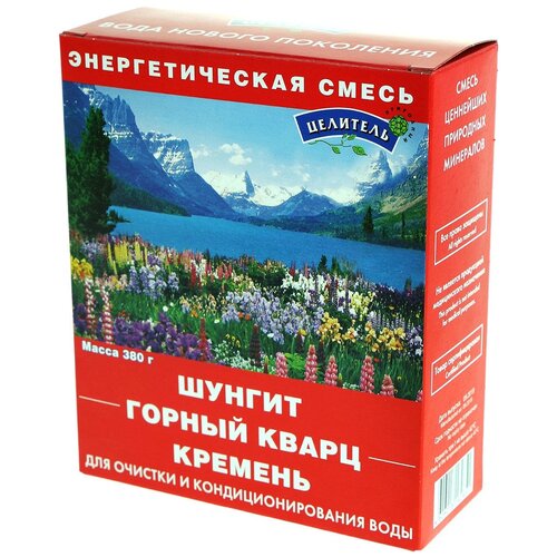 Переносной настольный Природный целитель минералов Энергетическая смесь (шунгит, горный кварц, кремень) красный фото