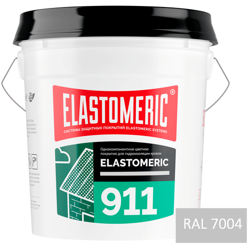 Покрытие для гидроизоляции и окраски металлических крыш Elastomeric 911 (20кг.), сигнально-серый фото