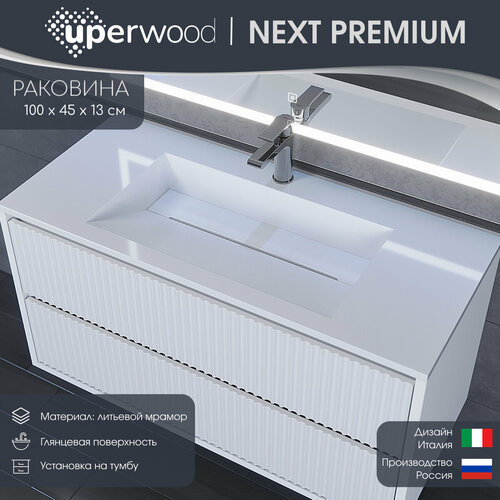 Раковина для ванной Uperwood Next Premium 100х45х13 см, белая глянцевая фото