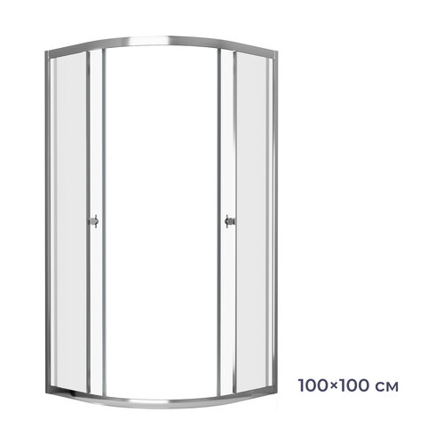 Душевое ограждение Homsly, хром, полукруглое 100*100 см, коллекция Basic, 4H-008-CR10-BSC фото