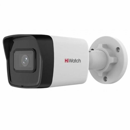 Уличная IP-камера 4 Мп HiWatch IPC-B040 (2.8mm) со встроенным микрофоном, EXIR-подсветкой до 30 м фото