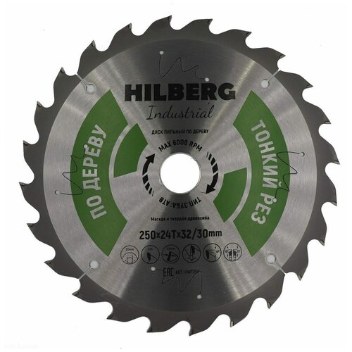 Диск пильный Hilberg Industrial Дерево тонкий рез 250*32/30*24Т HWT253 фото