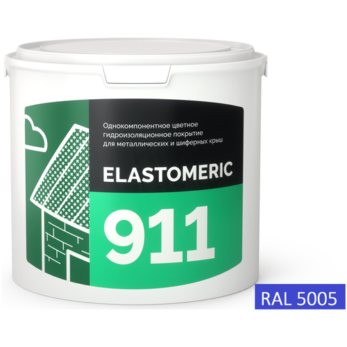 Покрытие для гидроизоляции и окраски металлических крыш Elastomeric 911(3кг.), сигнально-синий фото