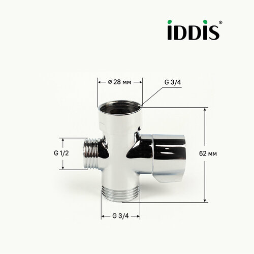 Блок дивертора для смесителя поворотный хром IDDIS 950OPHC0SM фото