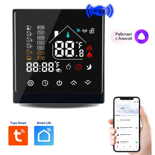 Настенный терморегулятор Wi-Fi ELDEV EF4R BLACK (черный) для умного дома! фото