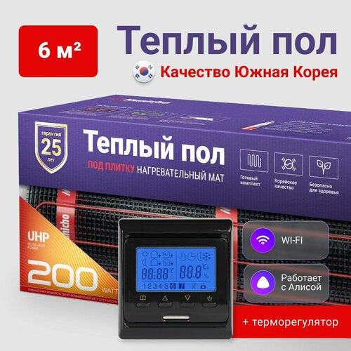 Теплый пол под плитку NUNICHO 6 м2, 200 Вт/м2 с Wi-Fi-терморегулятором M6 черным электрический нагревательный мат фото