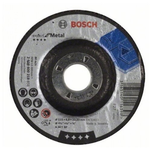 Шлифовальный абразивный диск BOSCH 2608600218, 115 мм фото