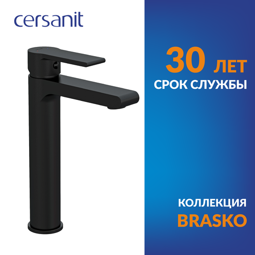 Смеситель для раковины Cersanit Brasko Black 63111 фото