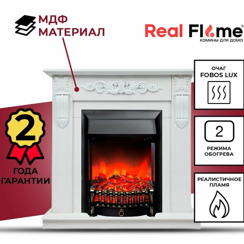 RealFlame Электрокамин Sorento WT с Fobos Lux S BL, звук потрескивания дров, без пульта ДУ фото