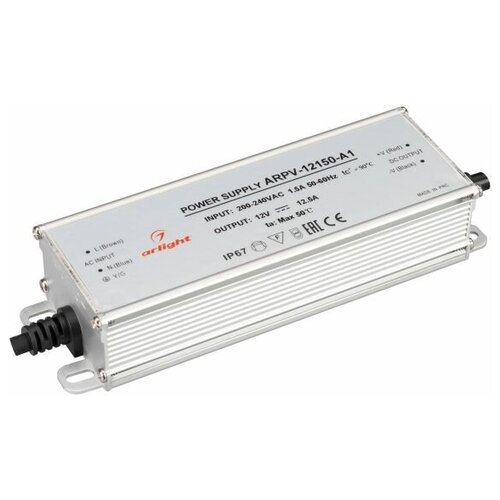 Arlight Блок питания ARPV-12150-A1 (12V, 12.5A, 150W) (Arlight, IP67 Металл) 034206 фото