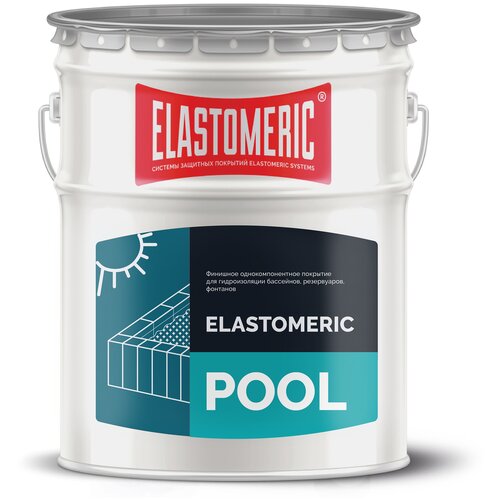 Покрытие для бассейнов, фонтанов, резервуаров Elastomeric POOL (бирюзовый) 20кг. фото