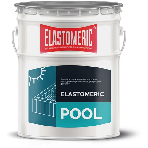 Покрытие для бассейнов, фонтанов, резервуаров Elastomeric POOL (серый) 20кг. фото