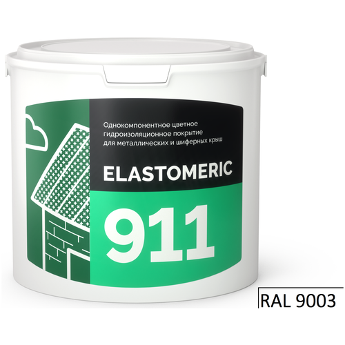 Покрытие для гидроизоляции и окраски металлических крыш Elastomeric 911 (3кг.), сигнально-белый фото