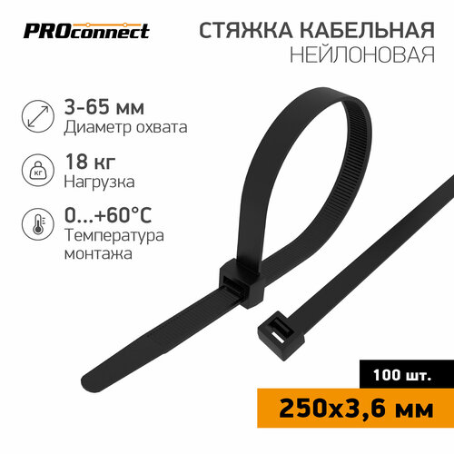 Стяжка кабельная (хомут стяжной) PROconnect 57-0251 3.6 х  100 шт. фото