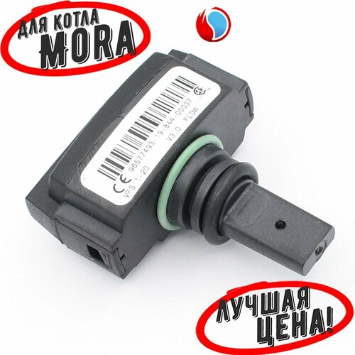 Датчик протока и температуры для Mora Top Proxima (ST50104) фото