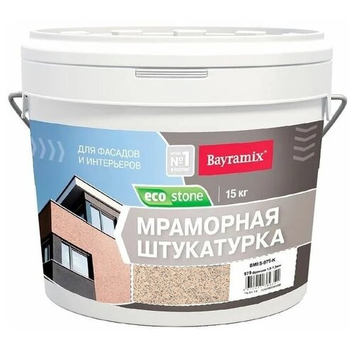 Декоративное покрытие Bayramix Мраморная штукатурка EcoStone 1-1.5 мм, 1.5 мм, 979, 15 кг фото