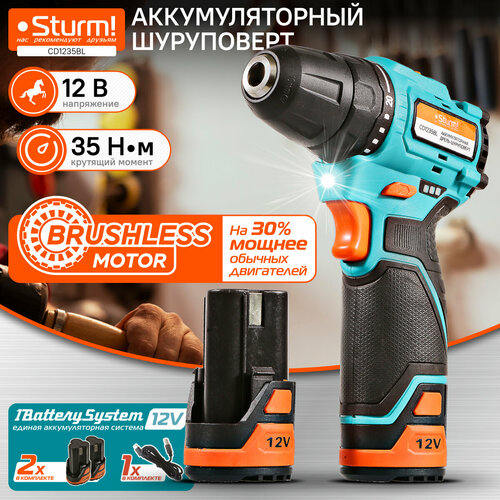 Аккумуляторный шуруповерт Sturm CD1235BL мини макс 12В 1BatterySystem12V фото