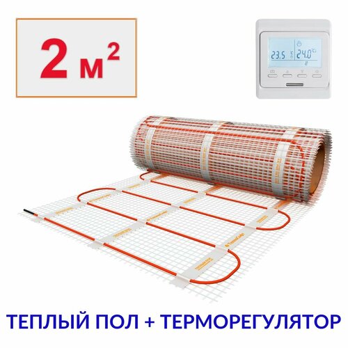 Теплый пол электрический под плитку 2 м2 с электронным терморегулятором. Нагревательный мат 2м. кв. фото