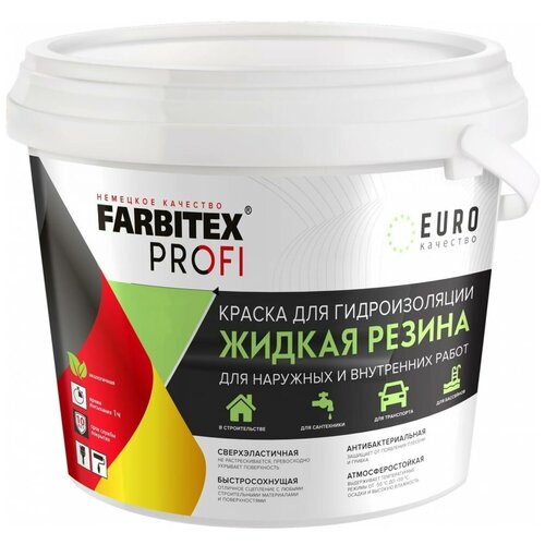 Краска для стен Жидкая резина FARBITEX PROFI 1 кг черная фото