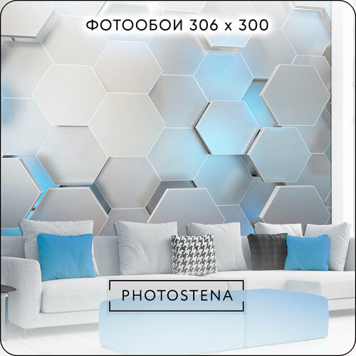 Фотообои 3D на стену флизелиновые встык PHOTOSTENA 3D неоновые соты 3,06 x 3 м 9,18 м2, обои для кухни моющиеся виниловые фреска в детскую фото