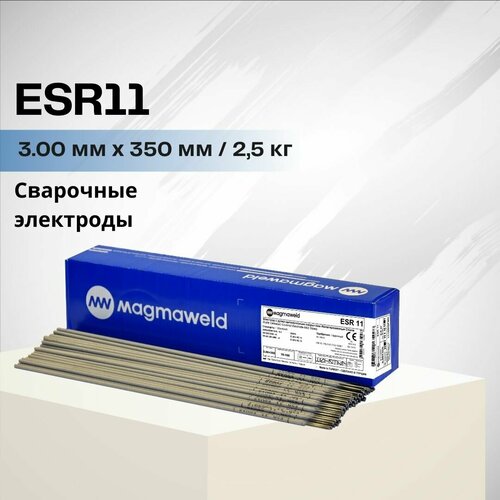 Электрод сварочный MAGMAWELD ESR 11 (CARDBOARD) 3.00 x 350 (mm) - 2,5 (Kg) фото