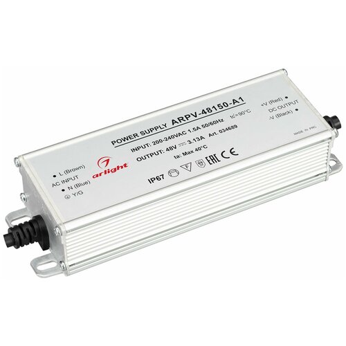 Arlight Блок питания ARPV-48150-A1 (48V, 3.13А, 150W) (Arlight, IP67 Металл) 034689 фото