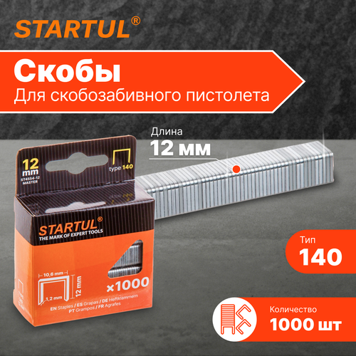 Скобы для строительного степлера 12 мм тип 140 1000 штук STARTUL Master (ST4554-12) фото