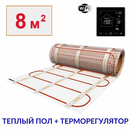 Теплый пол электрический под плитку 8 м2 с черным умным wi-fi сенсорным терморегулятором. Нагревательный мат 8м. кв. фото