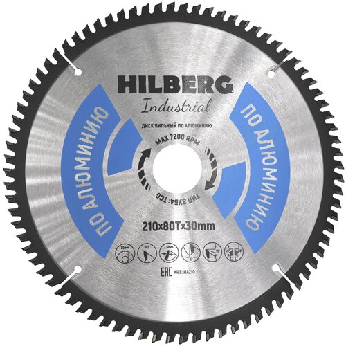 Диск Hilberg Industrial HA210 пильный по алюминию 210x30mm 80 зубьев фото