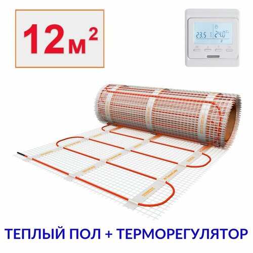 Теплый пол электрический под плитку 12 м2 с электронным терморегулятором. Нагревательный мат 12м. кв. фото