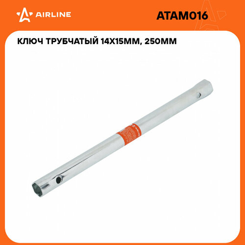 Ключ трубчатый 14х15мм, 250мм ATAM016 AIRLINE фото