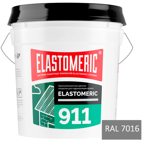 Покрытие для гидроизоляции и окраски металлических крыш Elastomeric 911 (20кг.), антрацитово-серый фото