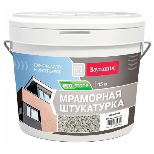 Декоративное покрытие Bayramix Мраморная штукатурка EcoStone 1-1.5 мм, 1.5 мм, 970, 15 кг фото