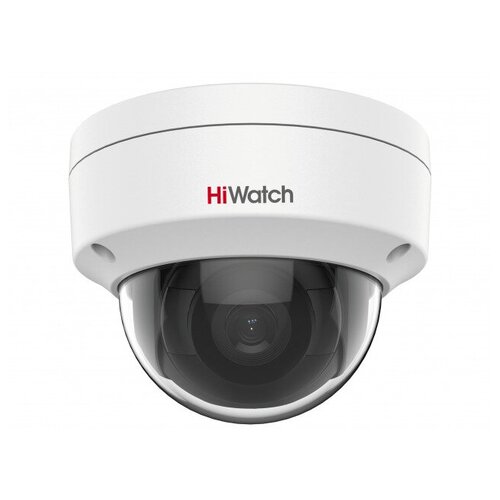 4Мп уличная купольная IP-камера с EXIR-подсветкой до 30м Hiwatch DS-I402(D)(2.8mm) фото