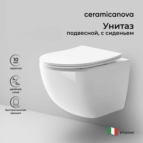 Чаша унитаза подвесная Ceramicanova Forma Rimless CN3009 микролифт с горизонтальным выпуском белый фото