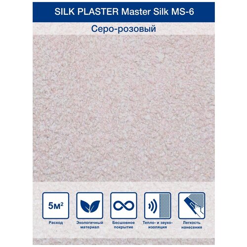 Жидкие обои Silk Plaster Мастер Cилк 06, кремовый фото