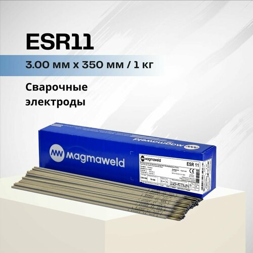 Электрод сварочный MAGMAWELD ESR 11 (CARDBOARD) 3.00 x 350 (mm) - 1 (Kg) фото