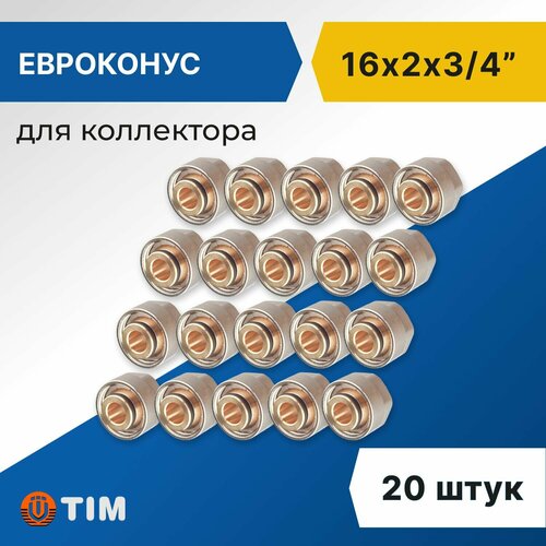 Евроконус для коллектора Tim 16 x 2 мм - 3/4