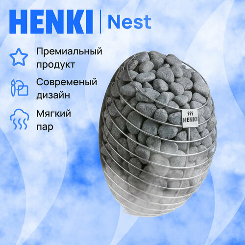 Печь для сауны электрическая (электрокаменка) HENKI Nest 6 кВт фото