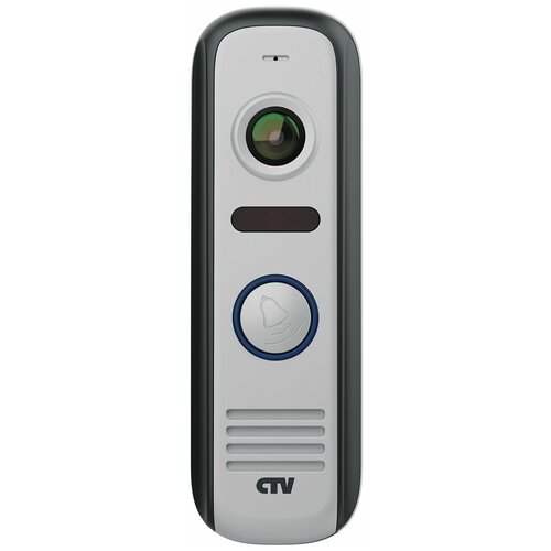 CTV-D4000S (Серый) Вызывная панель видеодомофона, Видеокамера 2Mp FULL HD, обзор 150 градусов, ИК-подсветка, Антивандальный корпус, -40.+50С фото