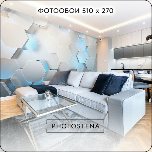 Фотообои 3D на стену флизелиновые встык PHOTOSTENA 3D неоновые соты 5,1 x 2,7 м 13,77 м2 фото