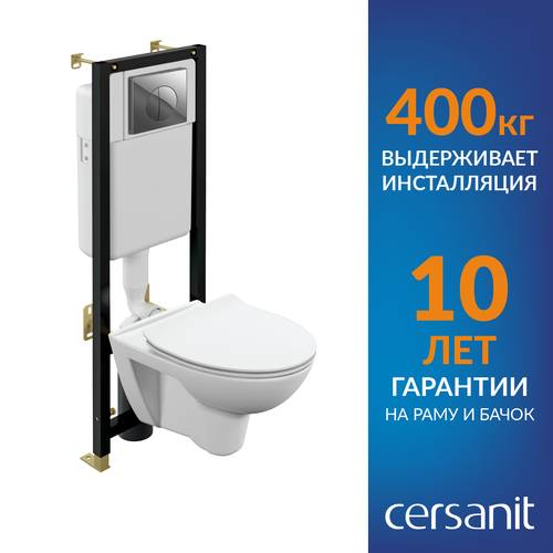 Унитаз с инсталляцией комплект Cersanit PARVA CO DPL EO slim, BLACK, LEON 64231 фото