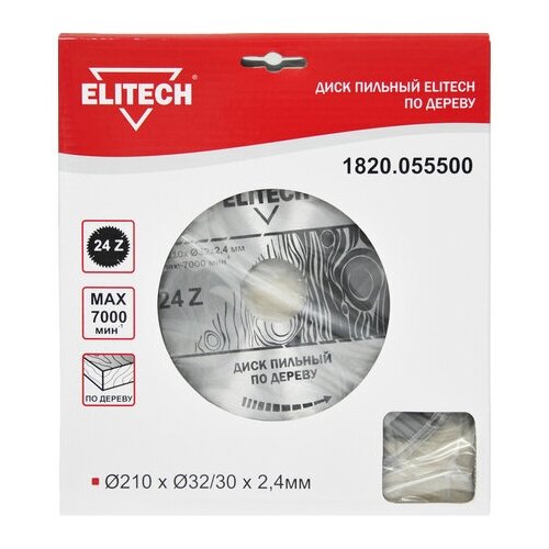 Диск пильный 210х32/30 24зуб ELITECH 1820.055500 фото