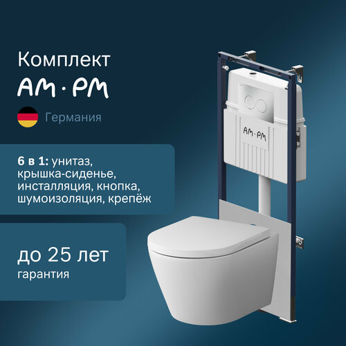 Инсталляция MasterFit с подвесным унитазом Sense FlashClean IS100151.741701 с сиденьем микролифт и клавишей L глянцевый хром фото