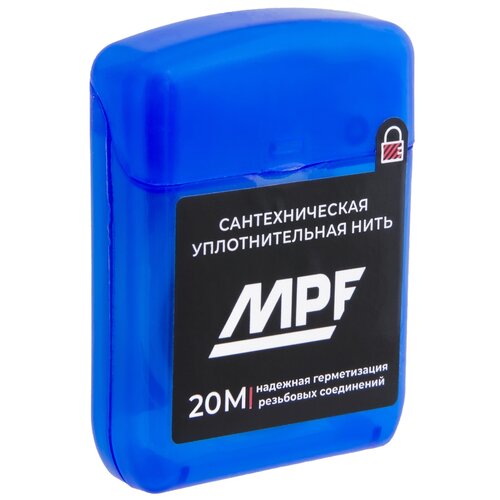 Нить Masterprof ИС.131453, 20 м фото