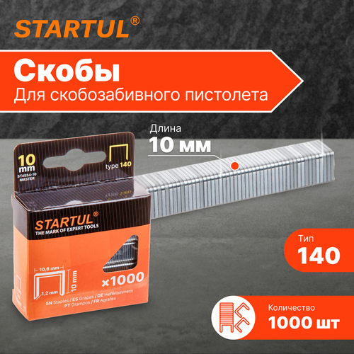 Скобы для строительного степлера 10 мм тип 140 1000 штук STARTUL Master (ST4554-10) фото