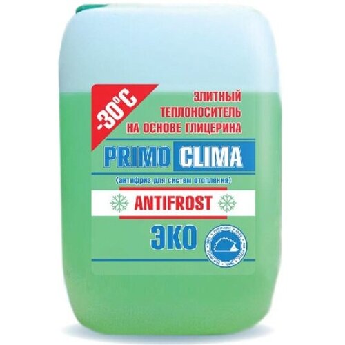 Теплоноситель Primoclima Antifrost (Глицерин) -30C ECO 10 кг канистра (цвет зеленый) фото