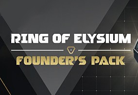 [$ 0.68] Ring of Elysium - Intel Glider DLC Digital CD key